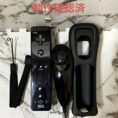 任天堂 Wiiリモコン 黒 ヌンチャク シリコンカバー ストラップセット