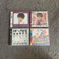2026年最新】日野友輔の人気アイテム - メルカリ