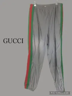 ワイド ジョガーパンツ