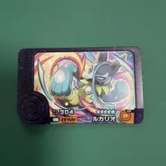 ルカリオ　フレンダ