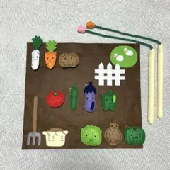 野菜　フェルト　ハンドメイド　ゲーム　魚釣り