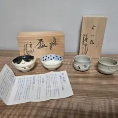 茶器揃え 急須 湯呑み 陶器 木箱入り - メルカリ