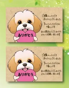 Item thumbnail for item bfd918f3-47da-4959-8746-a007f5478823