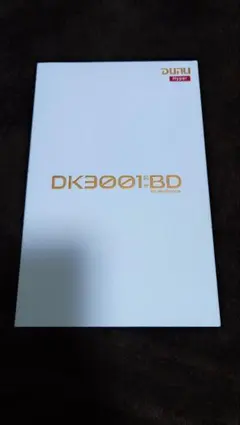 眠*澤様 Dunu DK3001BD 2pin版 欠品あり - メルカリ
