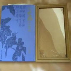 小原古邨の世界 西洋で愛された花鳥画 図録 - メルカリ