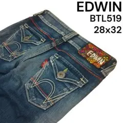 Miss EDWIN エドウィン 刺繍 フレア デニム ローライズ