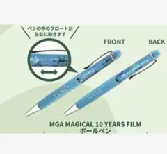 Mrs. GREEN APPLE　FJORD　ボールペン