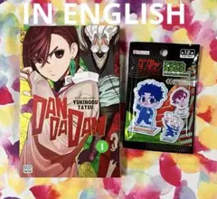 2026年最新】英語版 漫画 セットの人気アイテム - メルカリ