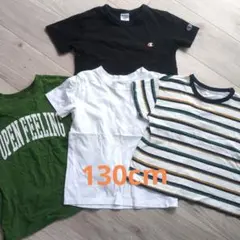 130cm Tシャツ4枚セット※2セットあり