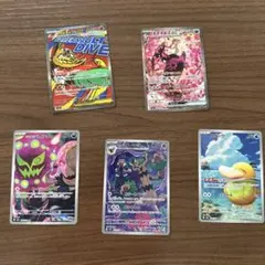 ポケモン カードダス キラ カイリュー カメックス - メルカリ
