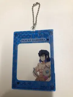 鬼滅の刃 ランダムSNS風アクリルチャーム 嘴平伊之助ドンキ