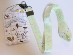 【新品】サンリオ ポチャッコ カードホルダー ネックストラップ
