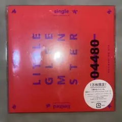 リトグリ はじまりのうた 00521 /10000枚限定品 新品 - メルカリ