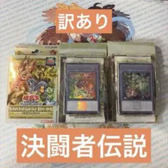 kou様 リクエスト 2点 まとめ商品