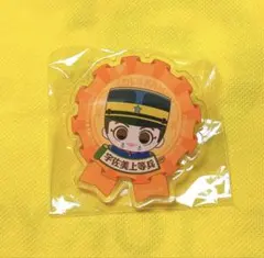 ゴールデンカムイ おなまえアクリルバッジ 宇佐美上等兵