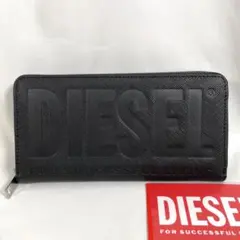 未使用 DIESEL ディーゼル 長財布 ラウンドファスナー ロングウォレット