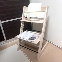 ストッケ トリップトラップ トレイ