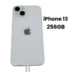 iPhone13 256GB 本体　ホワイト　SIMフリー　apple 即日発送