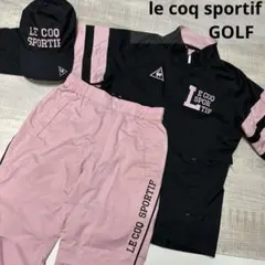 ルコックスポルティフ★レインウェア★上下袋3点セット 【レディース サイズS】