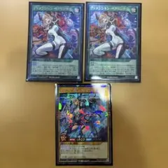 ラッシュデュエル　ディメンションリンカー　ディメンションペアリンクR