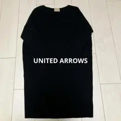 UNITED ARROWS ウールワンピース ブラック