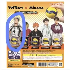 【即購入⭕️/新品3点】ハイキュー（株）Bouncingball オリジナルセット 1/20・13:00受注開始】 皆様からの熱い声にお応えして、『#ハイキュー