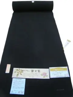 値下げしました 喪服の反物 喪服の着物リメイク【最適なのはこれ！】ワンピース・ブラウス