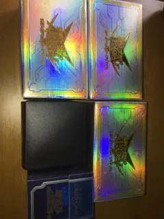 遊戯王 引退セット