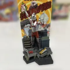 タイムスリップグリコ第3弾　ウルトラマン