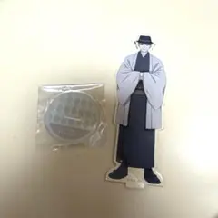 スパイファミリー ロイド アクリルスタンド 正月