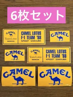 2025年最新】CAMELの人気アイテム - メルカリ