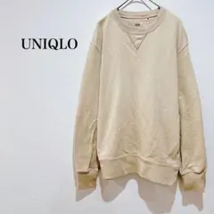 Item thumbnail for item a7e8dfbf-b343-4702-9e76-e4689a70c2f5