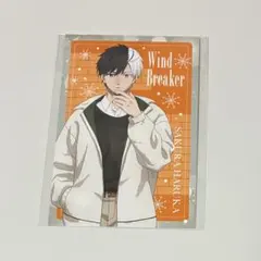 WIND BREAKER プリンセスカフェ 特典 桜遥