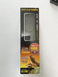 Item thumbnail for item 16900573-a390-45f5-afdd-73ce83d3ecf6