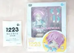 2025年最新】飴村乱数 ねんどろいどの人気アイテム - メルカリ