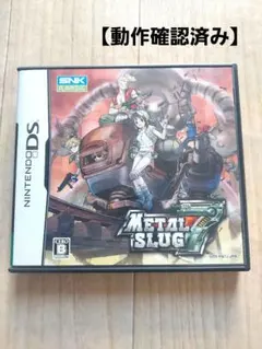 大幅値引 ★希少 新品未開封★DS メタルスラッグ 7 SNK ニンテンドー DS METAL SLUG7 メタルスラッグ 7 ゲームソフト ∠UR980