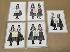 櫻坂46 Lonesome rabbit / What's “KAZOKU”?のサムネイル