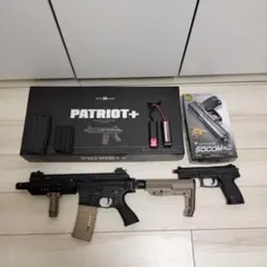 2026年最新】mp7 ガス マガジンの人気アイテム - メルカリ