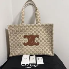 美品　CELINE Large Cabas Triomphe トートバッグのサムネイル