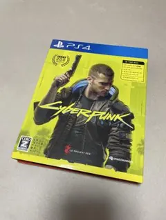 Cyberpunk 2077 PS4 日本語版 アートブック付き