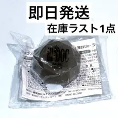 ライブ前着可 ヒプマイ リングライト シンジュク 麻天狼 61点セット リンライ KING e-SHOP > ヒプノシスマイク ジュエルリングライト