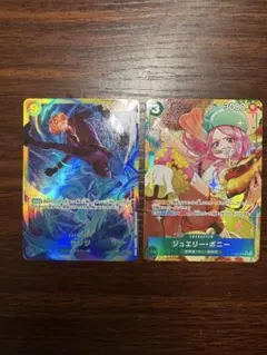 ジャンボラパダイス ジャンボ・ラパダイス プロモ ニイカ 4枚 デュエマ