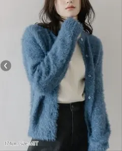 シャギーニットカーディガン（オーバーサイズ）