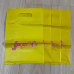 2026年最新】ジャニショ 袋の人気アイテム - メルカリ