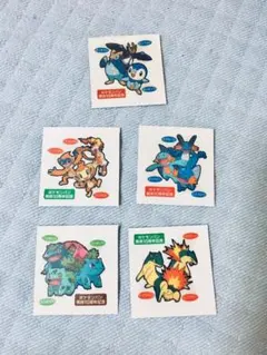 ポケモンパンシール 発売10周年記念シール