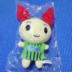 けんけつちゃん　湘南ベルマーレ マスコット ぬいぐるみ　ストラップ　キーホルダー