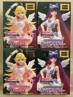 PANTY&STOCKING BRILLIANTフィギュア 全2種×2セット