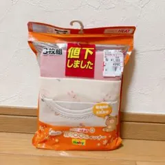 Item thumbnail for item a3fd694b-3b0a-4b13-b524-088e47af75d8