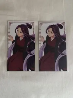 薬屋のひとりごと展 ランダムチケット風カード 阿多妃