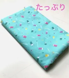 Item thumbnail for item 6e80fa29-434f-428d-bbe0-571c3fe94fe4